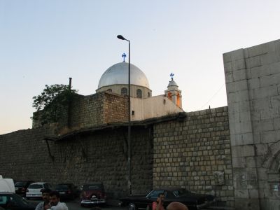 St. Sarkis Armenian Apostolic Church